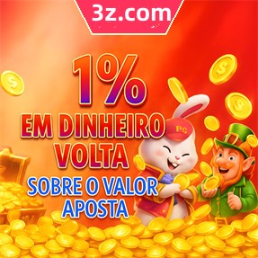 2nn Rebate