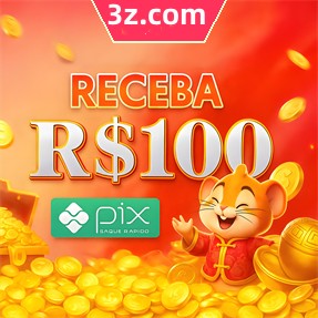 2nn Ganhe R$ 100,00 Gratis