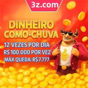 2nn Mina Misteriosa